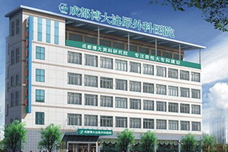 博大医疗