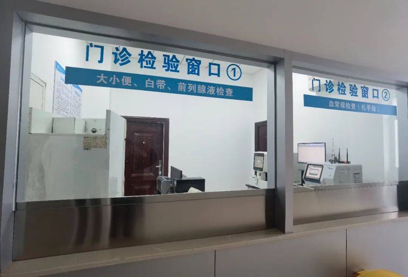 深圳博大门诊部：引领医疗行业的未来趋势