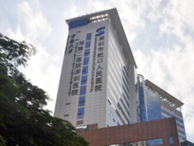 城市一隅的守护神——博大门诊部探访记